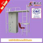 Steel School Dormitory Bed