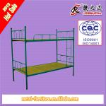 Full Size Steel Bunk Beds