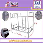 Wrought Iron Bunk Bed