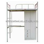 Metal bunk bed,high quanlity metal bunk bed for student,school furniture student bed.