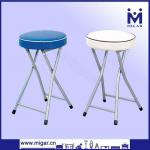 Various colours Small Folding Sponge Stool MGC-8813