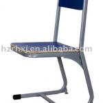 student chair