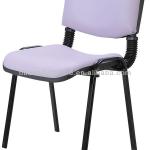 H2105 student school chair-H2105 meeting chair