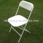 plastic folding chair manufacturer