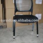 office chair without wheels (2011F#)