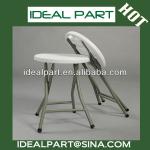 Training stool easy folding,cleaning