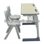 School Chair and Desk Set KY-0255