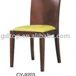 classic pu leather wooden school chair/commercial furniture/china chairs/cheap chairsCY-9203-CY-9203