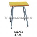 Yellow single student study chair