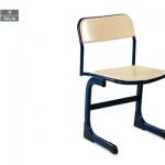 school chair