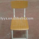 steel school furniture office chair