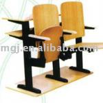 RHS hard board chair-sm-007