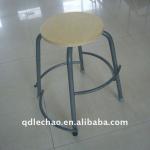 School stool furniture