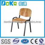 Meeting chair,wood chair