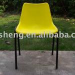 Plastic Metal Stackable Chair HS1615