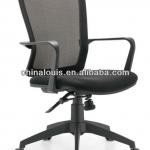 hot selling task chair B2933