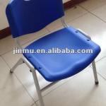 Stackable school chair with plastic seat