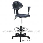 laboratory chair lab furniture