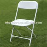 plastic folding chair factory