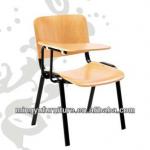 School chair /Bentwood chair