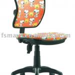 lovely student chair(YT-C1014)