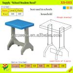 School Furniture high plastic school student lab stool-XS-025
