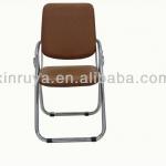 Meeting room or school used folding chairs-C110