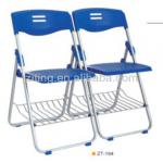 SUPPLY PLASTIC FOLDING SCHOOL CHAIR with Basket