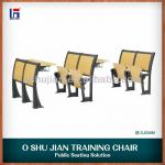 Noble folding student chair RDC-3081M/3082M/3083M