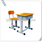 KFY-DB-04 Single Student School Chair With MDF Board