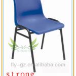 Guangzhou Flyfahion commercial shcool furniture/modern cheap plastic stacking chair