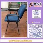 School Classroom Chair With Fold-down Tablet