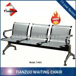 steel public chair/airport waiting seating/gang chairs