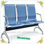 New style cheap metal airport waiting steel chair for sale with cheap price-Steel chair