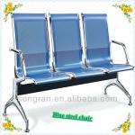 New style cheap metal airport waiting steel chair for sale with cheap price