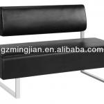 Mingjian salon waiting chair K104-K104