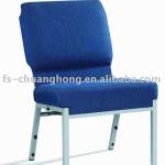 2012 Blue Color Steel Stacking Church Chair (YC-G53)-YC-G52