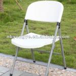 Steel folding chair (B-010)