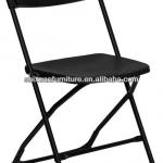 cheap plastic folding chair/folding metal chair