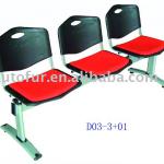 Public furniture plastic 3-seater Waiting Chairs (D03-3+01)