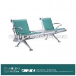 2-seater stylish airport chair waiting area , MR812