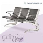 New airport chair with soft PU cover TJD-022