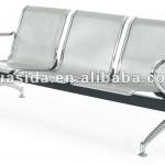 2012 airport chair waiting chair-G103
