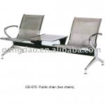 steel public waiting seats-GD-075