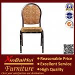 Aluminum commercial furniture waiting chair-BH-L8196B