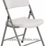 white folding waiting plastic chair