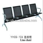 Public line chair, waiting chair-YH09-124