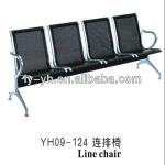 Public line chair, waiting chair