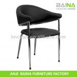 leather waiting chair BN-1815-4