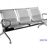 33237-640 METAL AIRPORT WAITNG CHAIR